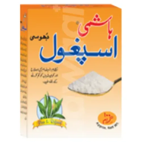 Hashmi Ispaghol Husk 100gm - Product Image