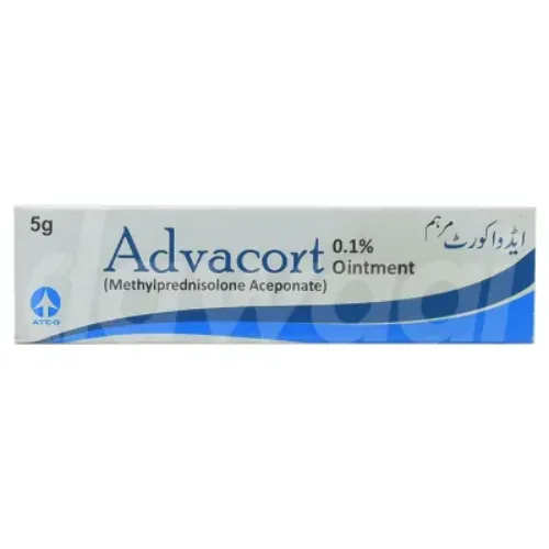 Advacort Ointment - Product Image