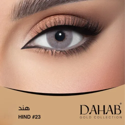 Dahab lens hind#23 made in china - Product Image